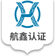 垃圾站